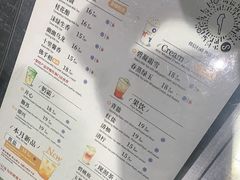 -唐沫茶兮(仓山万达金街店)