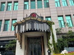 -开海·红岛海鲜虾水饺(石老人店)
