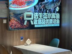 -湘中缘·湖南菜(娄底驻京办店)