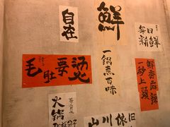-旧街市鲜货老火锅(大光路店)