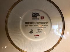 -厦门华轩里山海间酒店(原乐雅无垠酒店)