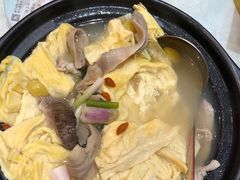 -鹅城