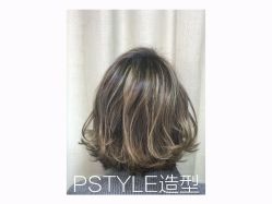 -P.STYLE 派斯造型