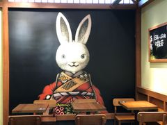 -無邪日式甜品(世博源店)