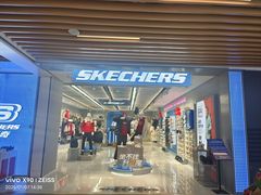 -友阿国际广场(邵阳店)