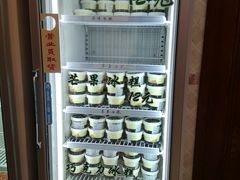 -老大昌(淮海中路店)