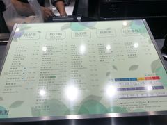 菜单-1点点(金桥店)