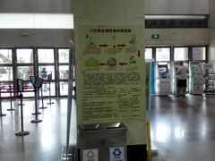 -广州市红十字会医院(总院)