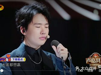 2020爱点评爱美食爱生活爱自己多一点等到疫情结束以