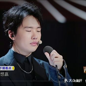 2020爱点评爱美食爱生活爱自己多一点等到疫情结束以