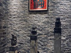 -健眺小海鲜(临海后山店)