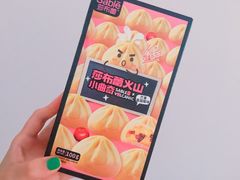 -百佳永辉(名盛广场店)