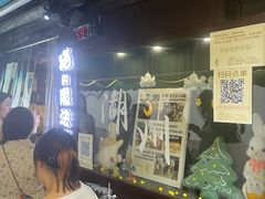 -猫的魔法密林(衣裳街店)