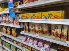 -沃尔玛超市(武侯店)
