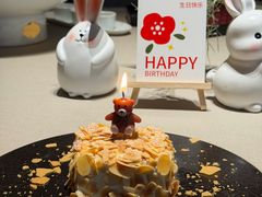 -新荣记(温岭九龙店)