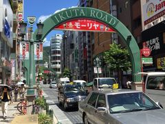 -神户牛排餐厅MOURIYA(总店)