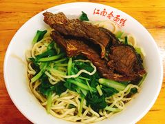 -泰顺江南春面馆