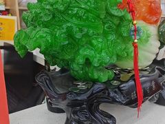 -北戴河庆山饭店·海鲜砂锅粥(北戴河黑石路店)