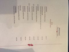 iphone_upload_pic-抚仙湖万达文华酒店