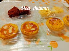 -鲍师傅糕点(西站店)
