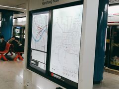 -汉中路(地铁站)