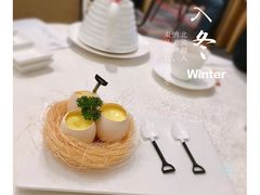榴莲炖蛋（特）-荣粤酒家·融合粤菜