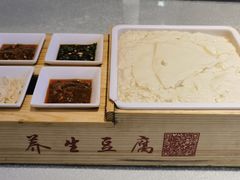 -王厚元饺子·辽菜·烤鸭(沈北店)
