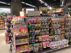 -Olé精品超市(重庆观音桥店)