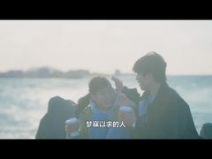 -高嶺咖啡(望京店)