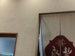 -永丰面馆(汉口路店)