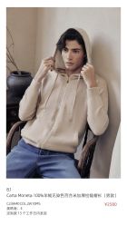 点击看大图 -怒马会 全麻衬西装高级定制