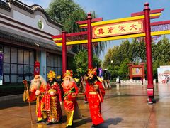 -济南方特东方神画