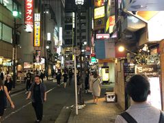 -涩谷区