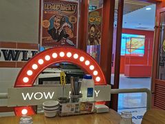 -WOW LUCKY创意韩料(龙阳广场店)