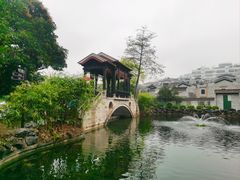 -梁园