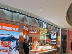 -LOHO眼镜(北京合生汇店)