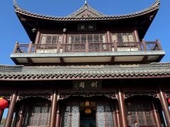 -虞山风景区