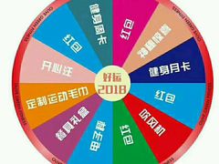 -熙盛源(永乐路店)