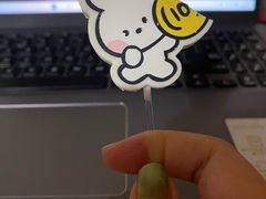 -好利来(万达店)