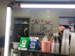 -景记甜品