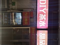 -蛙老爹·蜀香美蛙鱼头(王家湾店)