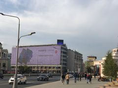 -老阿尔巴特大街