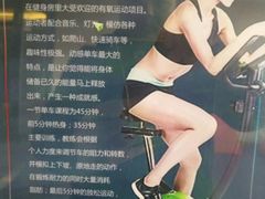 -零距离健身游泳(雁塔店)