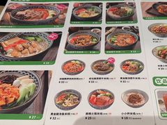 -蒙自源米线大王(东站店)
