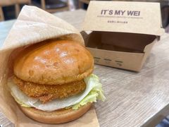 -魏家凉皮(博水商务大厦店)