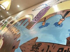 -螺小胖柳州螺蛳粉(钟楼总店)