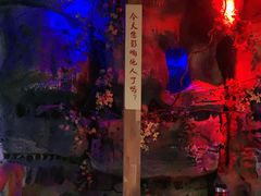 -青藤汗蒸时代会所