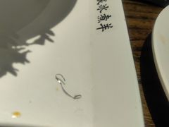 -泽成·冰煮羊(乌兰察布红楼店)