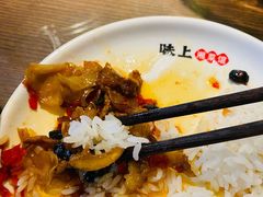 -味上湘菜馆(阿波罗店)