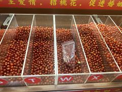 -牌坊街福源阁